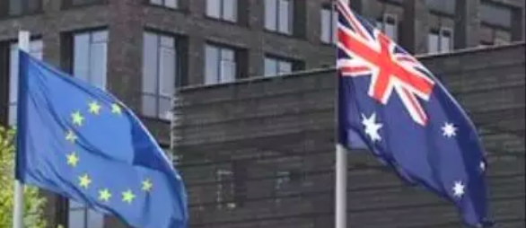 澳大利亚正与欧盟进行自由贸易协议谈判