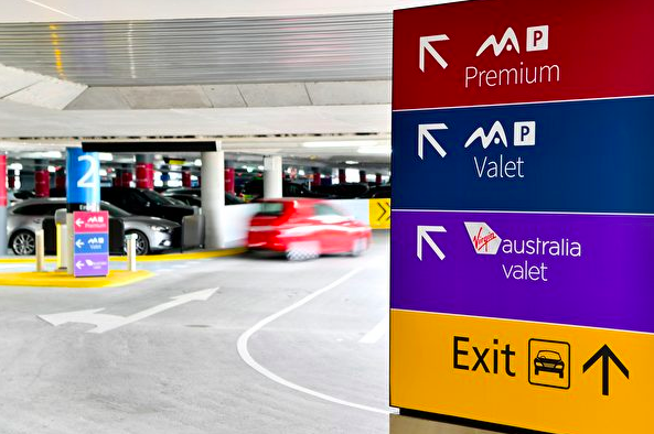 墨尔本机场停车费收入全澳最高 日进30万