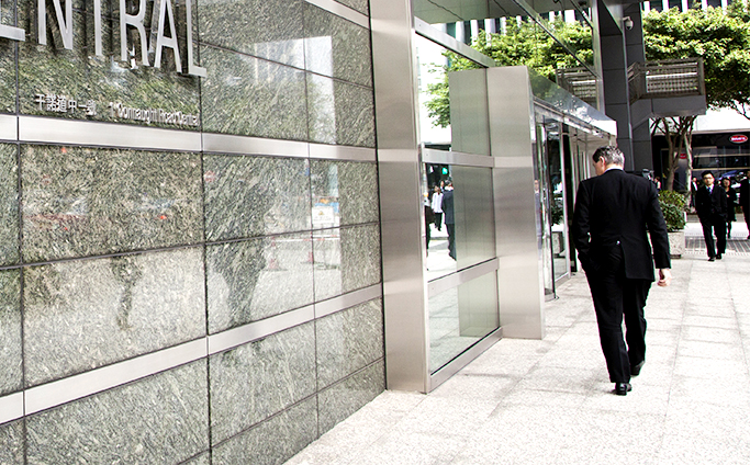 香港私募股权PAG集团放弃购买西太银行下属金融业务