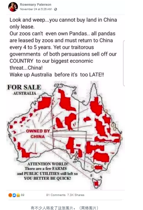 澳大利亚土地快被中国买光了？ 假的！中国只占了2.3%。