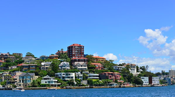 十年后悉尼部分地区 平均房价恐超700万