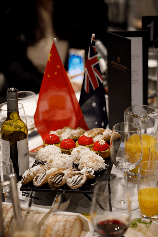 助力中澳双边经贸往来，澳大利亚中国工商业委员会新年晚会圆满落幕！