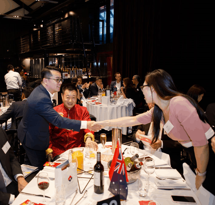 助力中澳双边经贸往来，澳大利亚中国工商业委员会新年晚会圆满落幕！