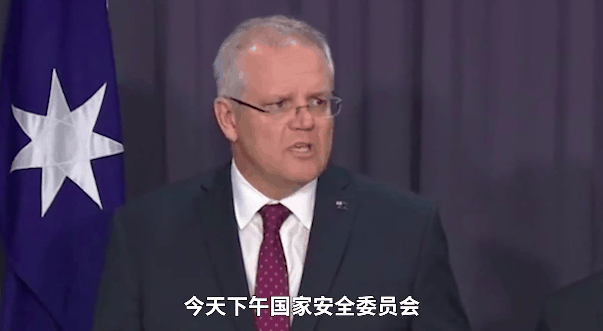 总理发微信：确保澳大利亚人的安全并支持澳大利亚的华人社区