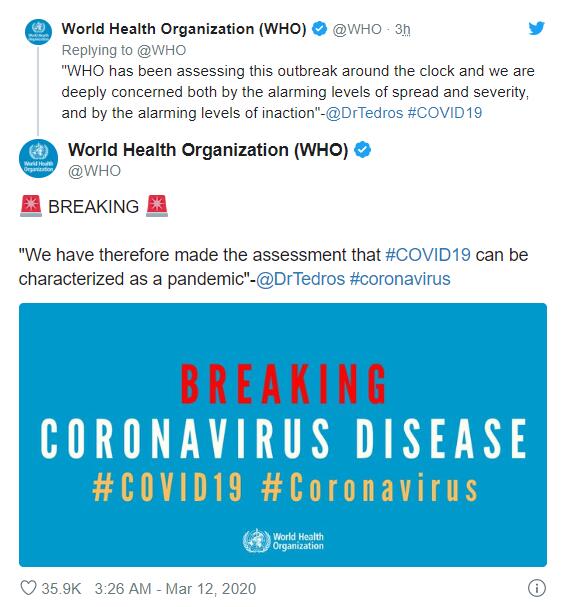 【突发】世卫组织宣布新冠肺炎（COVID-19）成为全球瘟疫！