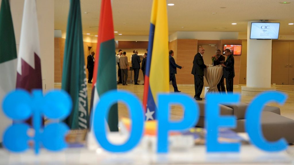 【快讯】OPEC集团终于达成减产协议，原油价格将反弹！