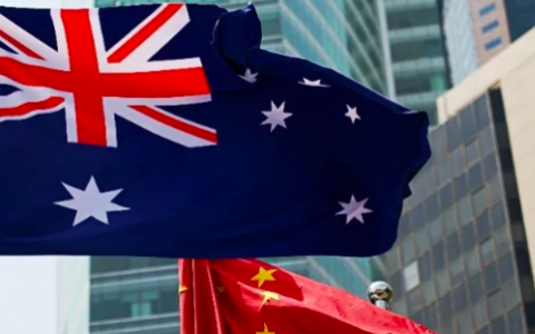 因黄金需求和中国复工，澳洲3月贸易盈余创历史纪录
