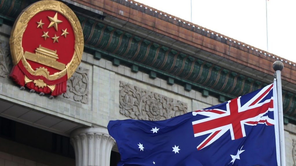 《国安法》大洗牌？澳洲联邦政府取消与香港特区引渡协议！