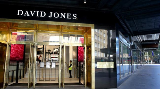 David Jones拟出售黄金地段旗舰店