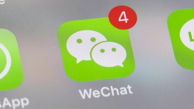 WeChat和WeCom傻傻分不清楚？微信被指“换马甲”逃避特朗普制裁
