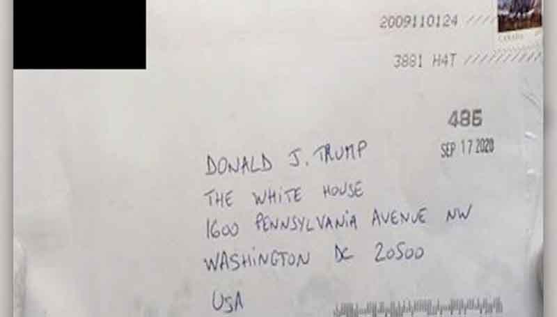 刺杀总统？特朗普收到致命剧毒信件！
