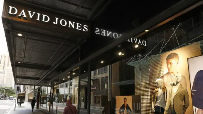 Charter Hall拟5.2亿收购David Jones悉尼旗舰店