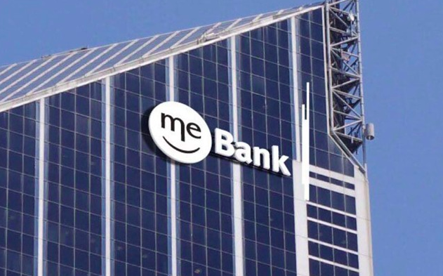 Bank of Queensland以13亿澳元收购ME Bank后，四大银行接到通知