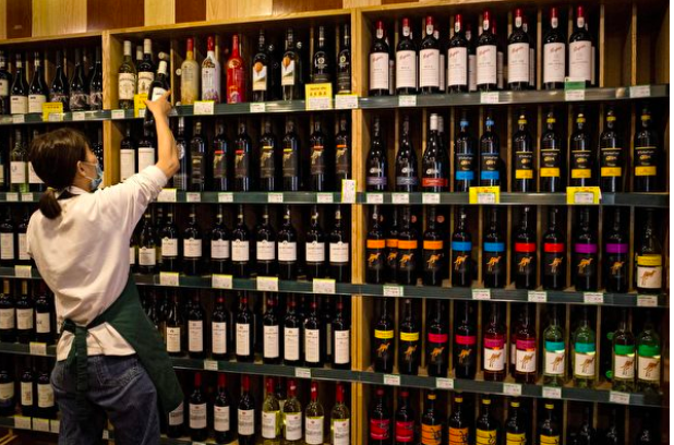 官宣！中国正式认定澳大利亚葡萄酒倾销，损害中国葡萄酒产业！