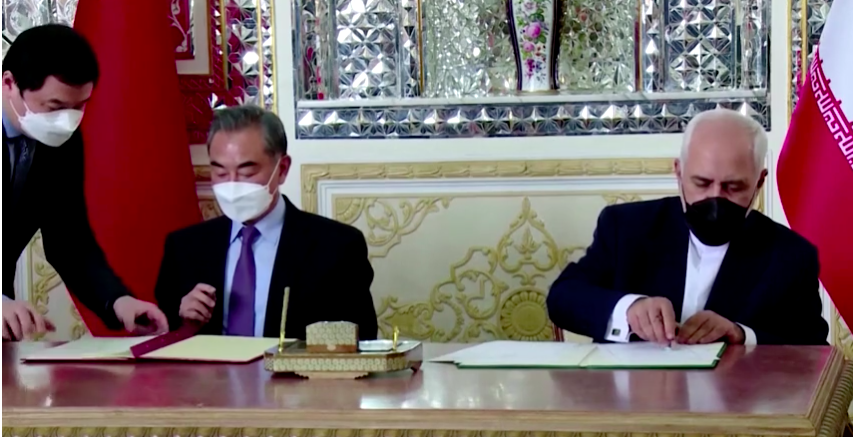 伊朗和中国签订25年合作协议