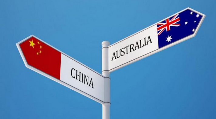 “中国是个大市场” 澳洲副总理：愿耐心修复对华关系，寻求友好合作