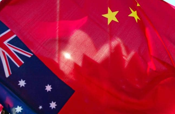 中国无限期暂停中澳战略经济对话机制