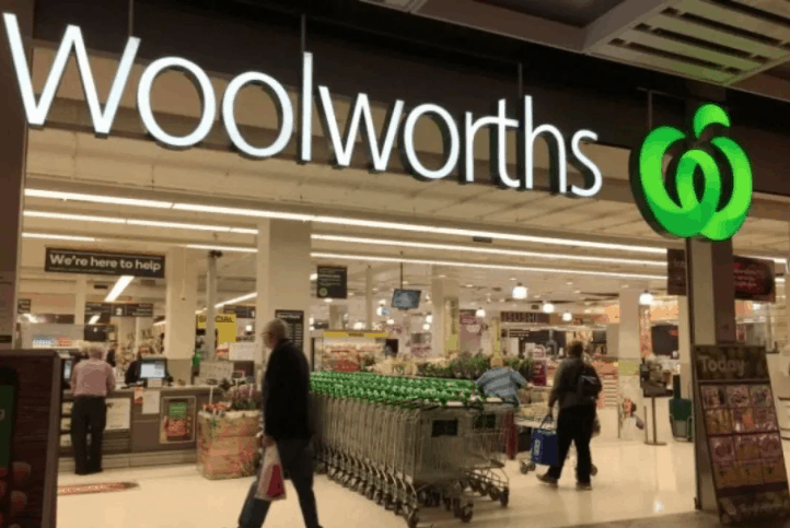 Woolworths 集团将斥资四亿在新州建新的配货中心