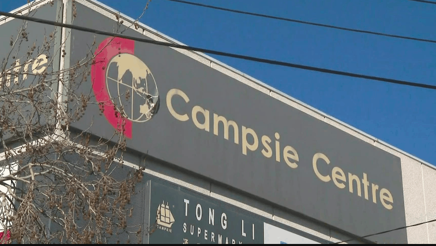 Campsie Center恐爆大规模疫情！卫生厅通报“滞后”两天，民众忧心疫情追查系 统崩溃