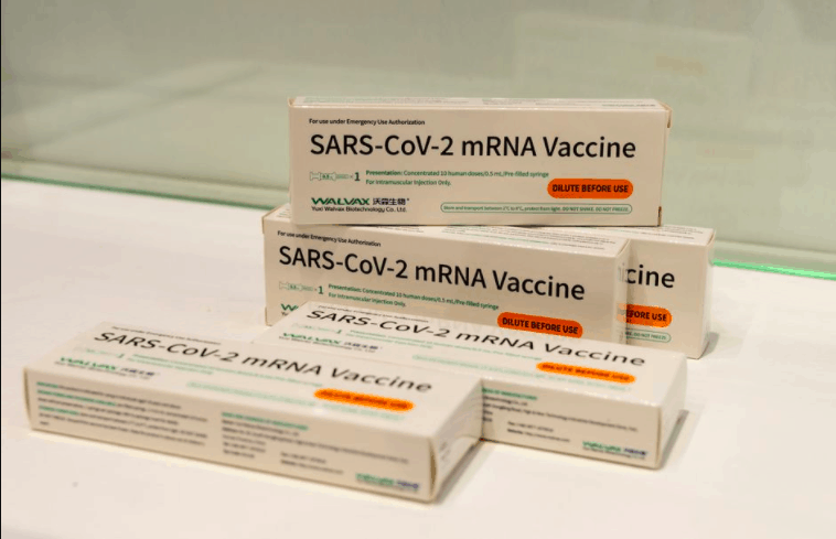 尼泊尔允许中国在当地进行mRNA候选疫苗三期试验