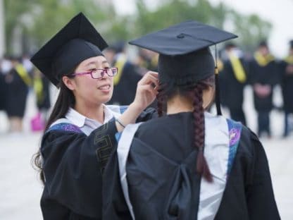 497f06-chinese_graduates-416x312