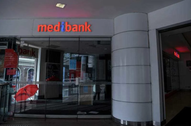 Medibank推迟提高医保费