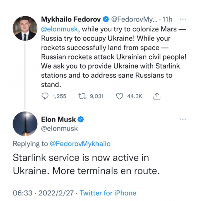 快讯!马斯克宣布向乌克兰启动Starlink卫星互联网