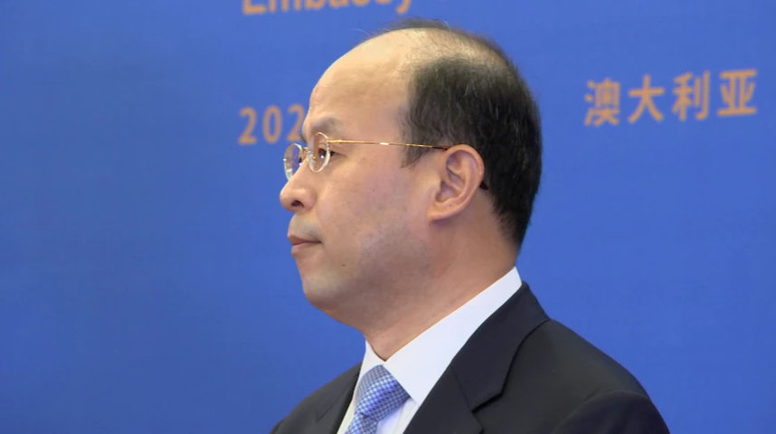 中国新任驻澳大使：北京愿为修复中澳关系“折中”让步