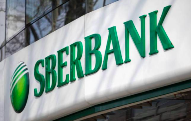 认怂了 俄最大银行Sberbank自行退欧洲市场