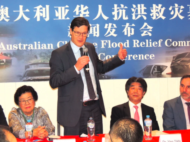 一方有难，八方支援！澳洲华人华侨发起新州水灾募捐赈济活动