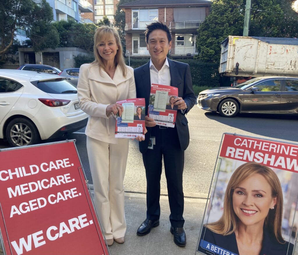 工党可能会赢取北悉尼的传统自由党席位，史卓菲州议员李逸仙（Jason Yat-sen Li） 为工党候选人凯瑟琳·伦肖(Catherine Renshaw)打气