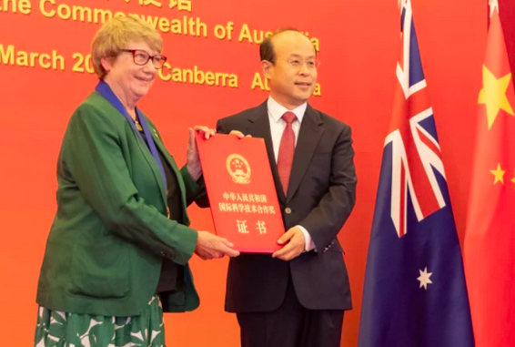  中国驻澳大使肖千在澳媒发署名文章，建交50年之际吁互利共赢
