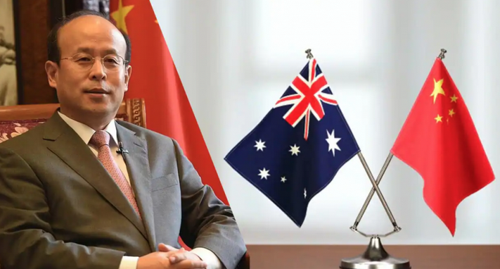 驻澳大使肖千称两国关系正处新关口，澳部长欢迎对华会谈