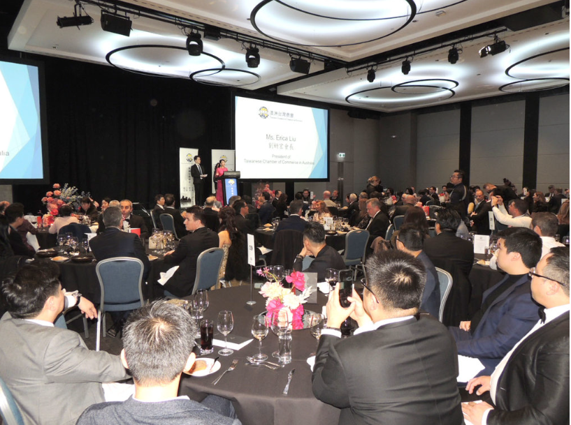 澳洲台湾商会成功举办2022会员大会暨台商之夜晚宴