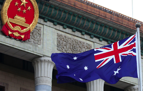 澳媒：澳中两国必须恢复对话，唯一问题是谈什么