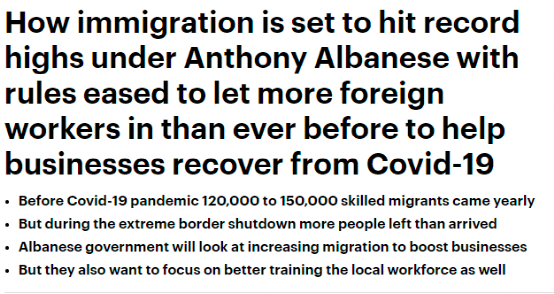 重磅，澳洲总理定了，移民即将大幅放开！