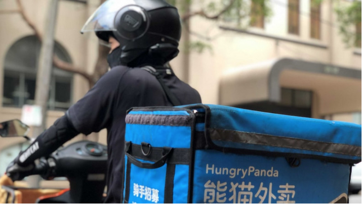 多名EASI前高管重又卷入诉讼，熊猫批饭团“拉人垫背”，后者反呛“妄图垄断”