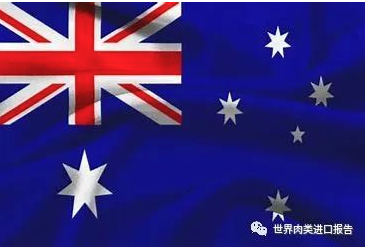 网传：中国暂停澳洲新西兰所有进口商品清关出库