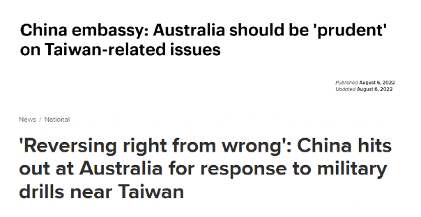 突发，中国严重警告澳洲，后果太吓人了！