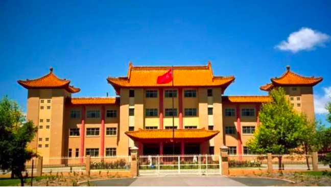 中国驻澳大利亚使领馆发布调整赴华签证申请要求的通知