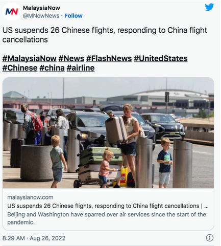 美国下令暂停飞往中国26航班，反制中国暂停美航班