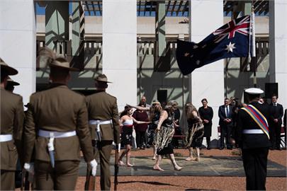 新南威尔士州政府正式宣布全国英女王悼念日为本州公共假日