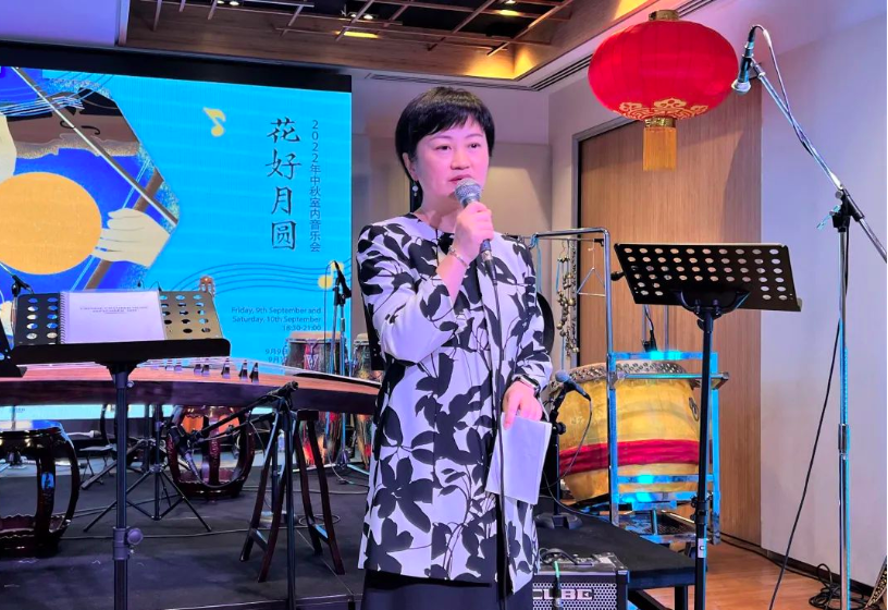 悉尼中国文化中心成功举办“花好月圆—中秋室内音乐会”