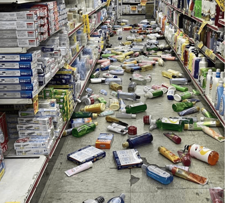 台东发生6.4级地震，暂无人员伤亡报告
