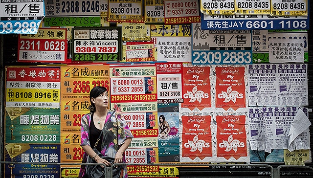 高盛预测香港房价会跌30%