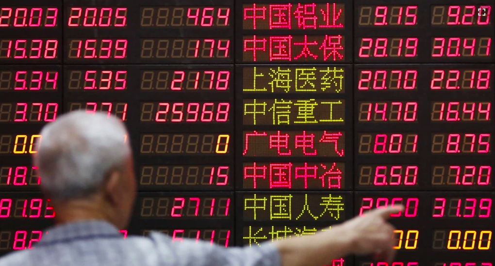 恐慌蔓延，外国投资者以创纪录的步伐逃离中国股市