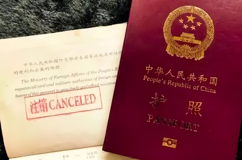 加入外国国籍后还能恢复中国国籍吗？网友亲历后分享详细攻略～