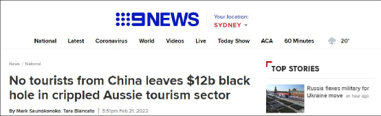 中国人，为什么突然不来澳洲了？