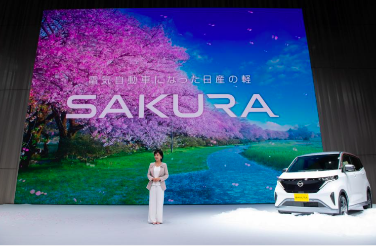 日产停止在日本接受Sakura EV和X-Trail的新订单