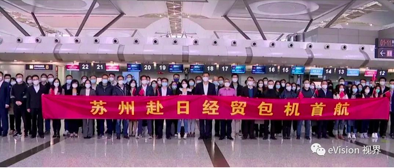 传中国取消入境限制，执行0+3政策，国际机票价格大幅跳水